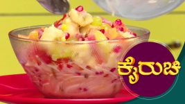 Kai Ruchi Season 3 S01E567 24th March 2020 Full Episode