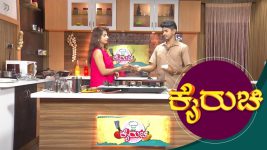 Kai Ruchi Season 3 S01E83 4th June 2018 Full Episode