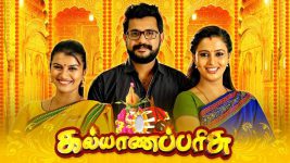 Kalyana Parisu S01E1015 19th June 2017 Full Episode