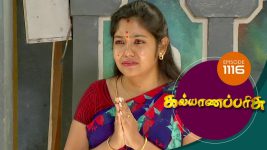 Kalyana Parisu S01E1116 23rd October 2017 Full Episode
