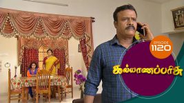 Kalyana Parisu S01E1120 27th October 2017 Full Episode