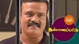 Kalyana Parisu S01E1121 28th October 2017 Full Episode