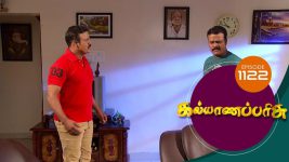 Kalyana Parisu S01E1122 30th October 2017 Full Episode
