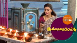 Kalyana Parisu S01E1124 1st November 2017 Full Episode