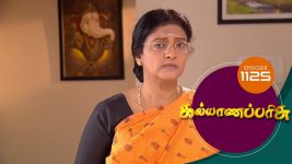 Kalyana Parisu S01E1125 2nd November 2017 Full Episode