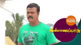 Kalyana Parisu S01E1126 3rd November 2017 Full Episode