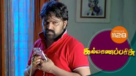 Kalyana Parisu S01E1128 6th January 2017 Full Episode