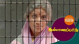 Kalyana Parisu S01E1129 7th November 2017 Full Episode