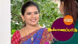 Kalyana Parisu S01E1130 8th November 2017 Full Episode