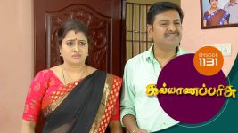 Kalyana Parisu S01E1131 9th November 2017 Full Episode
