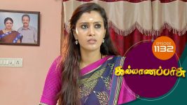 Kalyana Parisu S01E1132 10th November 2017 Full Episode