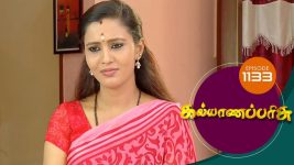 Kalyana Parisu S01E1133 11th November 2017 Full Episode