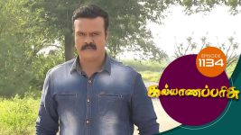 Kalyana Parisu S01E1134 13th November 2017 Full Episode