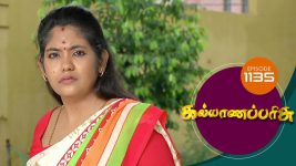 Kalyana Parisu S01E1135 14th November 2017 Full Episode