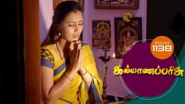 Kalyana Parisu S01E1138 17th November 2017 Full Episode