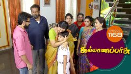 Kalyana Parisu S01E1168 22nd December 2017 Full Episode