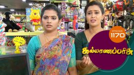 Kalyana Parisu S01E1170 26th December 2017 Full Episode