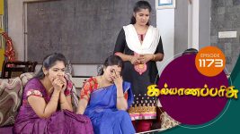 Kalyana Parisu S01E1173 29th December 2017 Full Episode