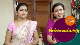 Kalyana Parisu S01E1174 30th December 2017 Full Episode