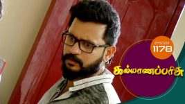 Kalyana Parisu S01E1178 5th January 2018 Full Episode