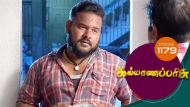 Kalyana Parisu S01E1179 6th January 2018 Full Episode