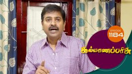 Kalyana Parisu S01E1184 12th January 2018 Full Episode