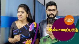 Kalyana Parisu S01E1187 19th January 2018 Full Episode