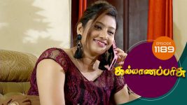 Kalyana Parisu S01E1189 22nd January 2018 Full Episode