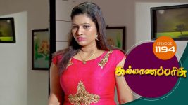 Kalyana Parisu S01E1194 29th January 2018 Full Episode