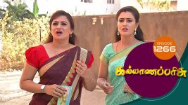 Kalyana Parisu S01E1266 24th April 2018 Full Episode