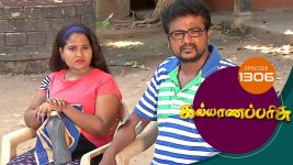 Kalyana Parisu S01E1306 11th June 2018 Full Episode
