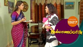 Kalyana Parisu S01E1327 5th July 2018 Full Episode