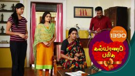 Kalyana Parisu S01E1390 20th September 2018 Full Episode