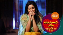 Kalyana Parisu S01E1391 21st September 2018 Full Episode