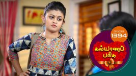 Kalyana Parisu S01E1394 25th September 2018 Full Episode