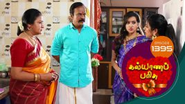 Kalyana Parisu S01E1395 26th September 2018 Full Episode