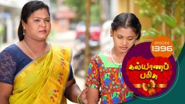 Kalyana Parisu S01E1396 27th September 2018 Full Episode