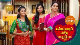 Kalyana Parisu S01E1399 1st October 2018 Full Episode