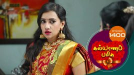 Kalyana Parisu S01E1400 3rd October 2018 Full Episode