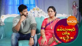 Kalyana Parisu S01E1405 9th October 2018 Full Episode