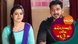 Kalyana Parisu S01E1408 12th October 2018 Full Episode