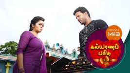 Kalyana Parisu S01E1413 22nd October 2018 Full Episode