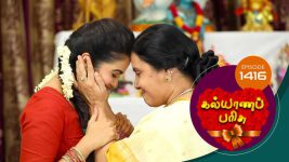 Kalyana Parisu S01E1416 25th October 2018 Full Episode