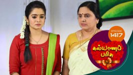 Kalyana Parisu S01E1417 26th October 2018 Full Episode