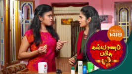 Kalyana Parisu S01E1418 27th October 2018 Full Episode