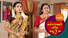 Kalyana Parisu S01E1419 29th October 2018 Full Episode