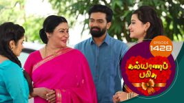 Kalyana Parisu S01E1428 9th November 2018 Full Episode