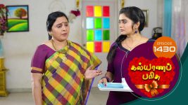 Kalyana Parisu S01E1430 12th November 2018 Full Episode