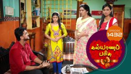 Kalyana Parisu S01E1432 14th November 2018 Full Episode
