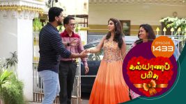Kalyana Parisu S01E1433 15th November 2018 Full Episode
